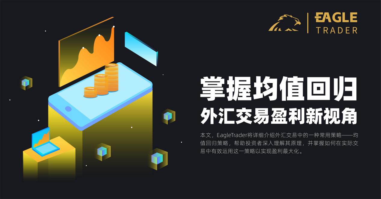 ��������⽻��ƽ̨